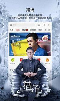 双儿爆料视频完整版下载,独家内容大曝光