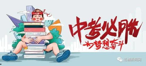 小米密室最新爆料消息,神秘功能曝光，科技巨头再掀创新热潮