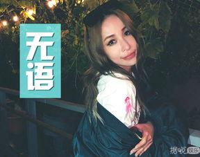 娱乐吃瓜怎么剪辑的视频